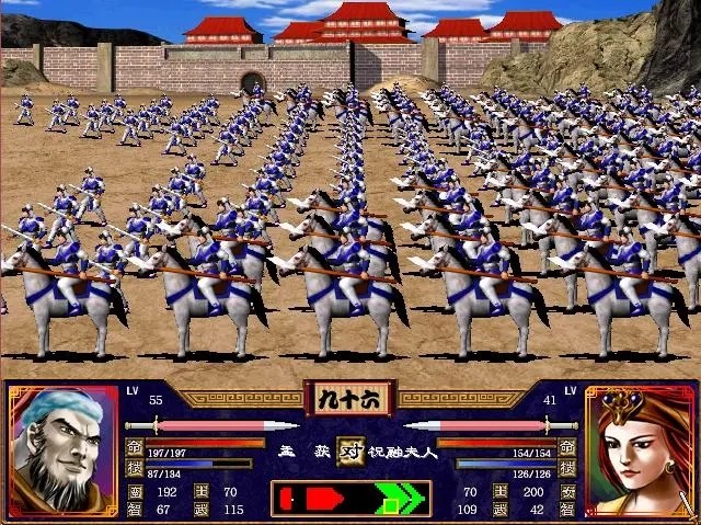 三国群英传2伏兵流怎么玩2