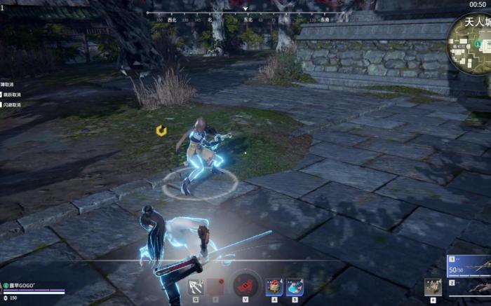 永劫无间如何使用太刀连招3