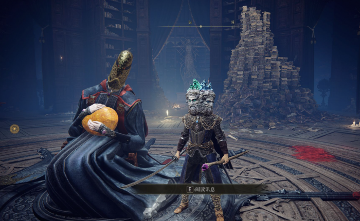 艾尔登法环法师前期护甲选什么好2