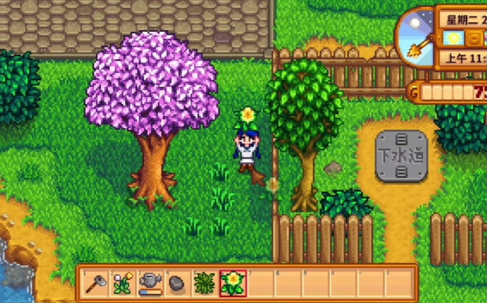 星露谷物语绿色瓶果汁怎么弄3