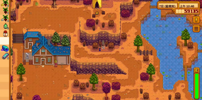 星露谷物语旅行商人在哪1