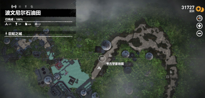 古墓丽影油矿田怎么过1