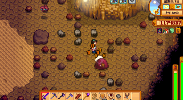 星露谷物语采矿5级学什么技能3