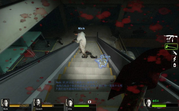 求生之路2第二章第三关怎么过_求生之路2第二章怎么过