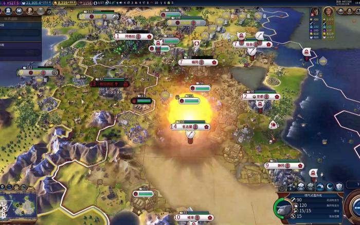 文明6德国适合什么胜利1