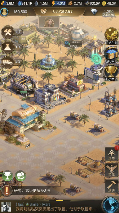 守望黎明死神带什么兵种4