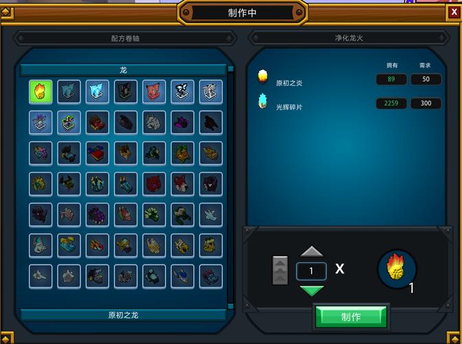 宝藏世界新手选什么职业好打2