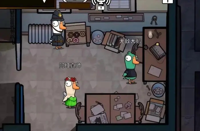 鹅鸭杀哪个职业走得最快3