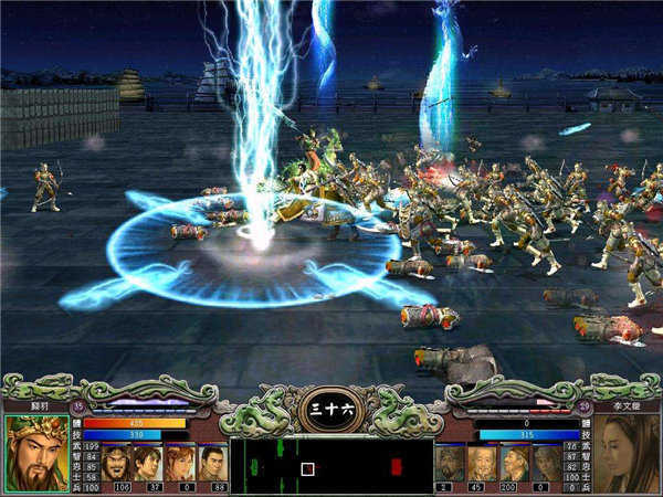 三国群英传7天狗吞日怎么学1