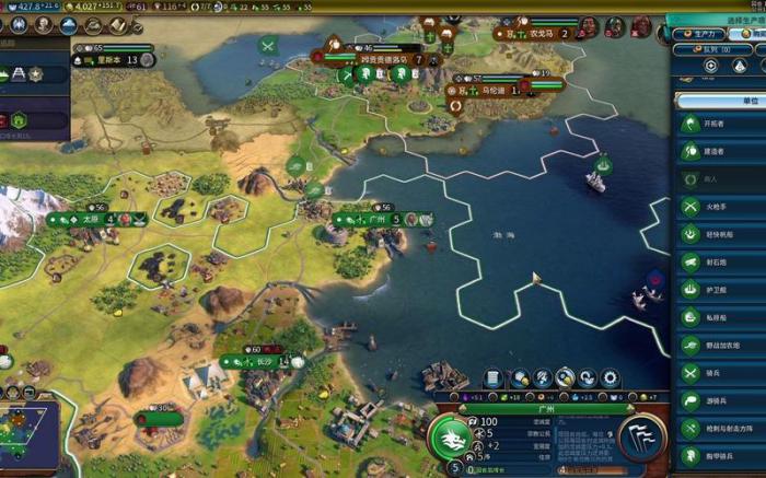 文明6秦始皇真实开局怎么玩3