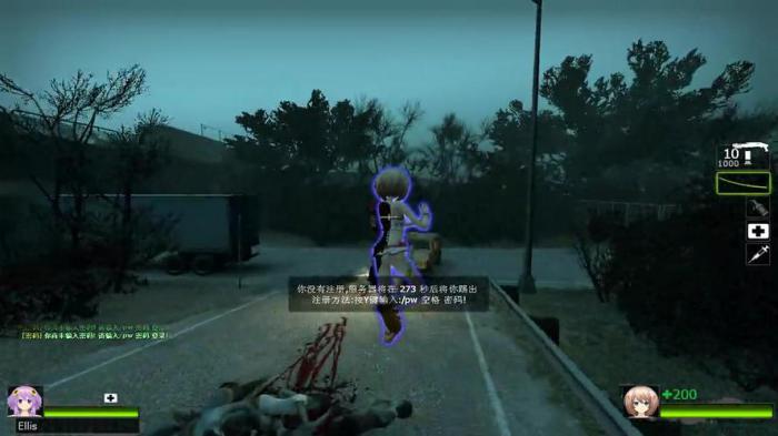 求生之路2怎么调视野距离3