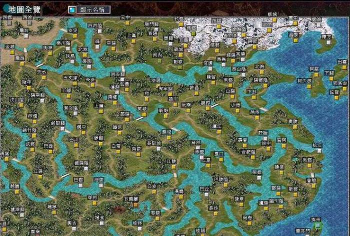 三国群英传7地点开启方法有哪些4