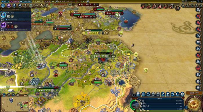 文明6新手打什么难度_文明6新手选哪个难度