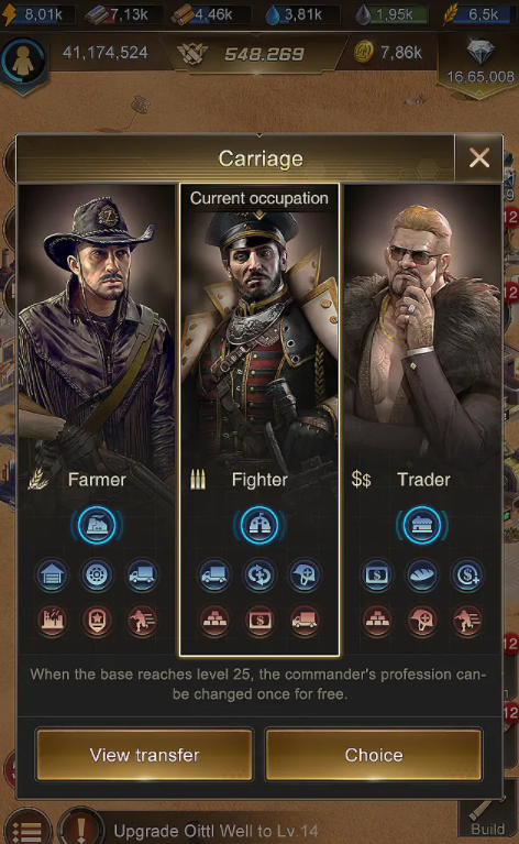 守望黎明农夫仓库保护怎么提高1