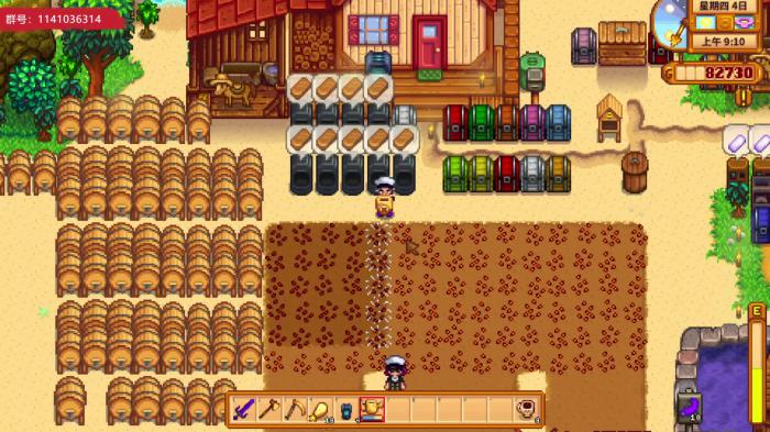 星露谷物语姜岛什么时候下雨_星露谷物语怎么存放物品