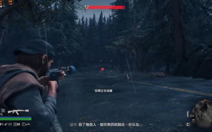 往日不再锯木厂发电机在哪2