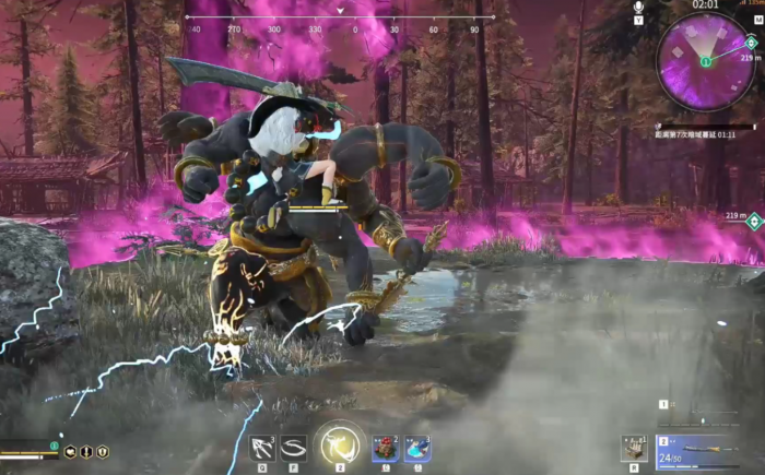 永劫无间自动奔跑怎么开3