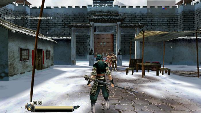 流星蝴蝶剑血滴子和匕首哪个好用_流星蝴蝶剑流血套