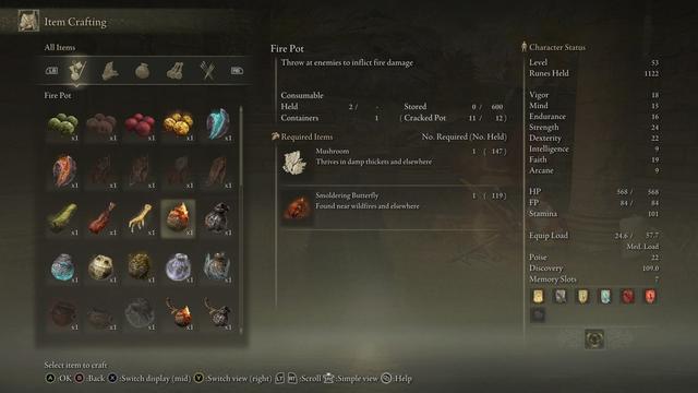 艾尔登法环实力排行是什么2