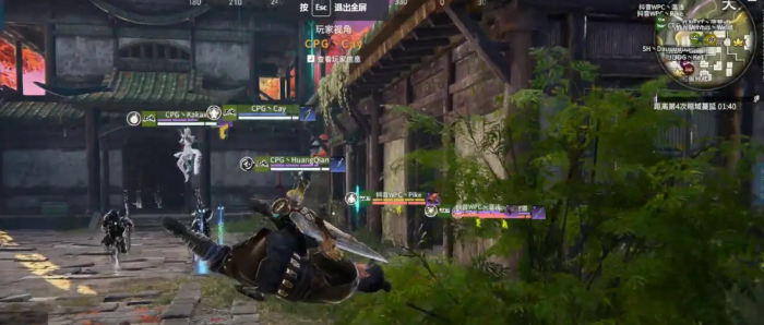 永劫无间金色品质装备有哪些1