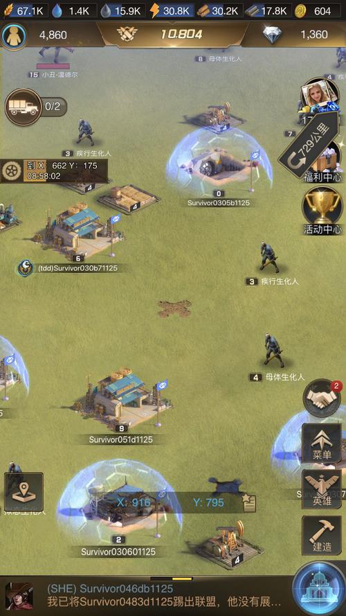 守望黎明哨塔防御塔怎么打2