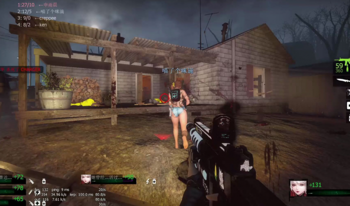 求生之路2游侠如何加点1