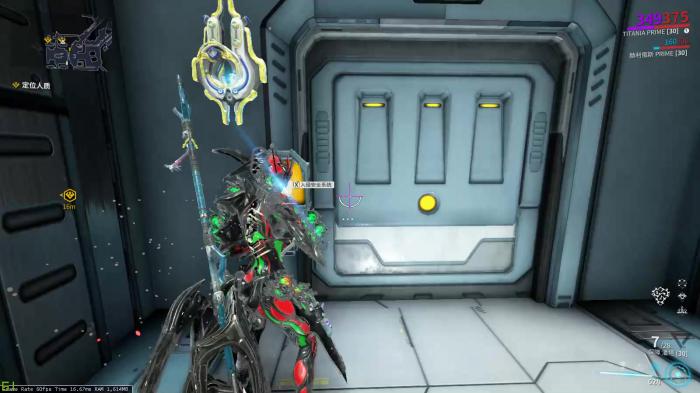 星际战甲银光林地魅影在哪3