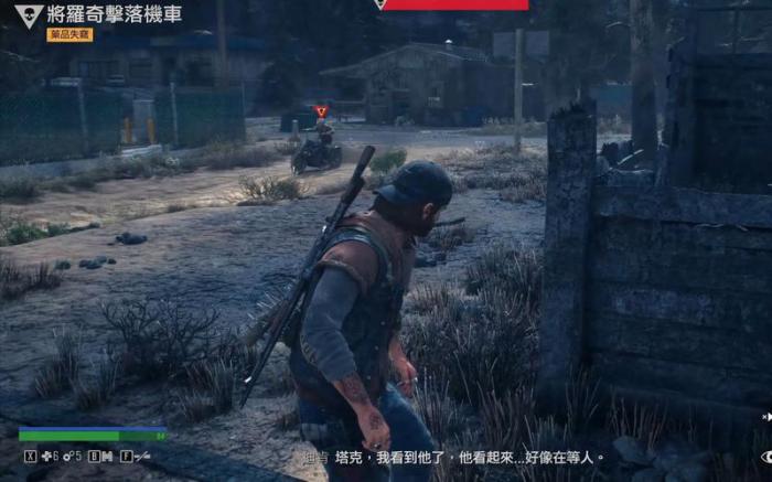 往日不再恢复电力任务的保险丝在哪里2