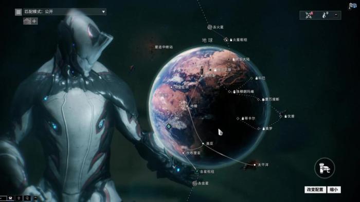 星际战甲新手地球怎么过的4