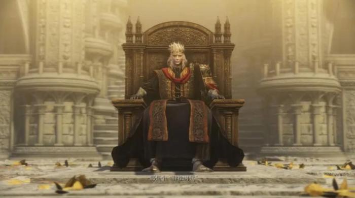 艾尔登法环外神有哪些1