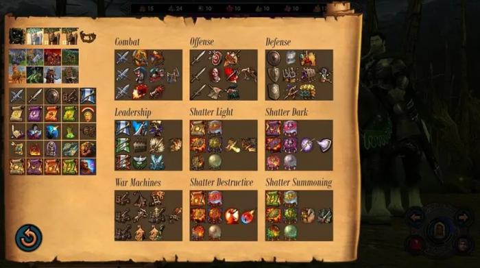 英雄无敌5英雄技能怎么搭配1