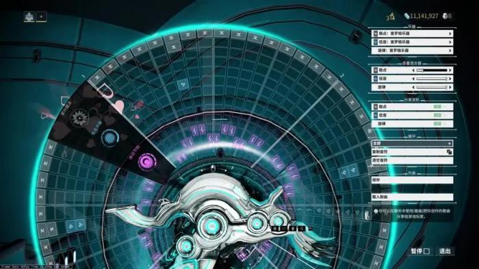 星际战甲吟游歌者系统在哪里掉落1