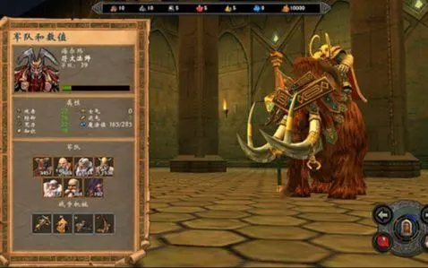 英雄无敌5风暴来袭技能怎么用2