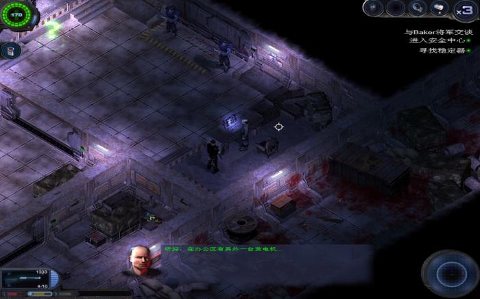 孤胆枪手3第五关怎么过1