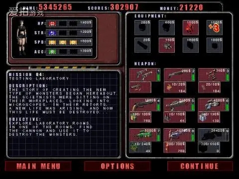 孤胆枪手3第五关怎么过2