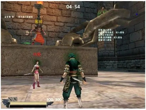 流星蝴蝶剑新手有什么玩法技巧1