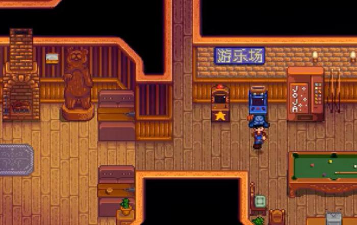 星露谷物语五彩任务中蓝色任务如何完成3