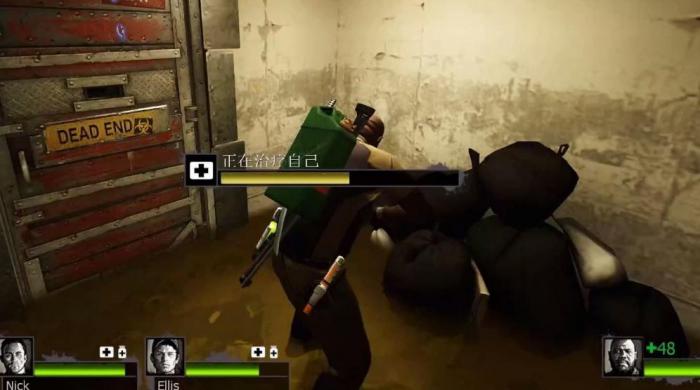 求生之路2旅行日志怎么看1