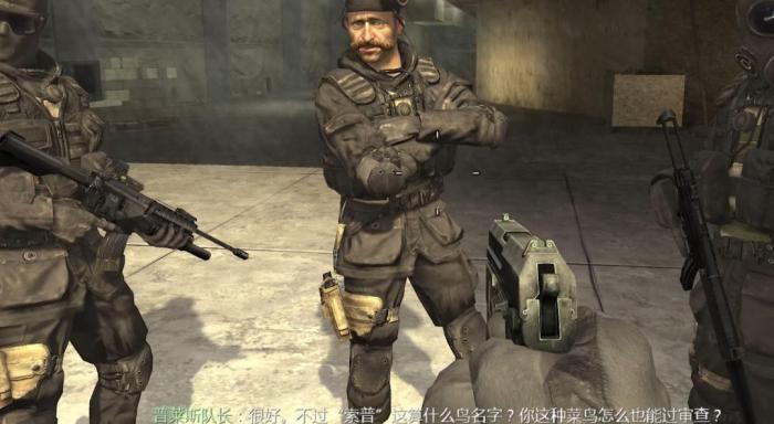 使命召唤4多人模式怎么加人机_使命召唤4怎么加人机