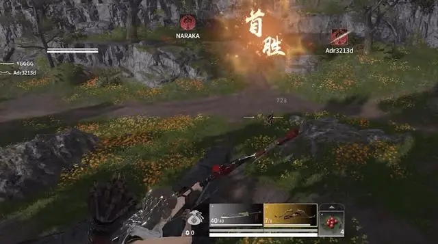 永劫无间怎么无间模式1