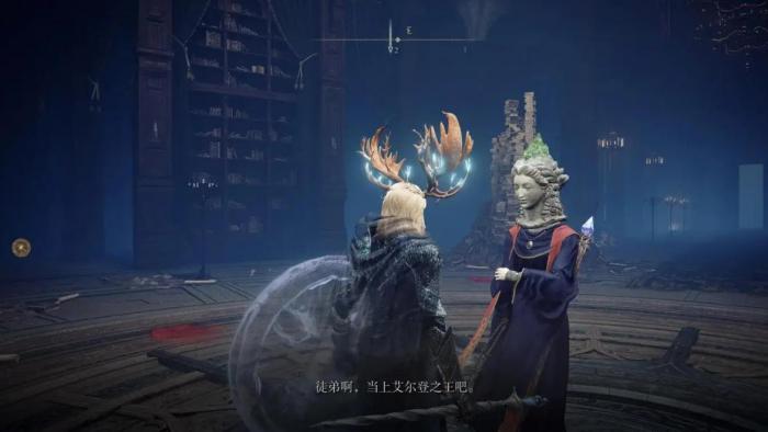 艾尔登法环什么角色简单好用1