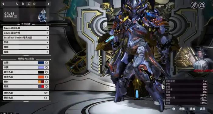 星际战甲都有什么玩法_星际战甲玩法介绍