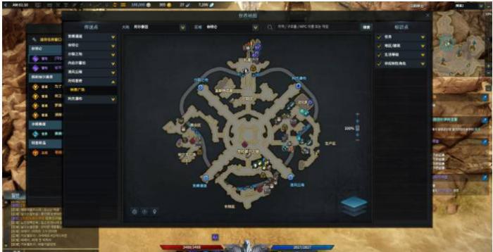 失落的方舟混沌之门怎么进1