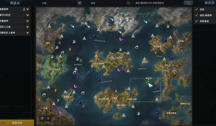 失落的方舟混沌之门怎么进3