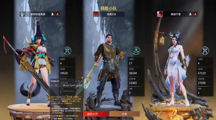 怎么提高永劫无间的技术1