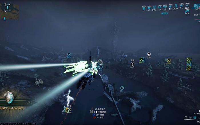 星际战甲三傻怎么捕获飞机3