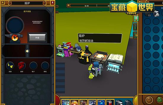 宝藏世界角斗场怎么进3