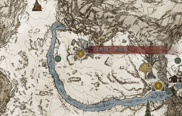 艾尔登法环支线流程怎么打2