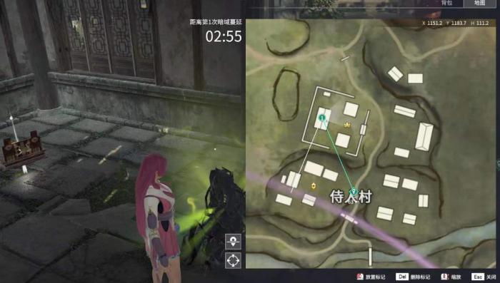 永劫无间地图怎么知道人在哪2