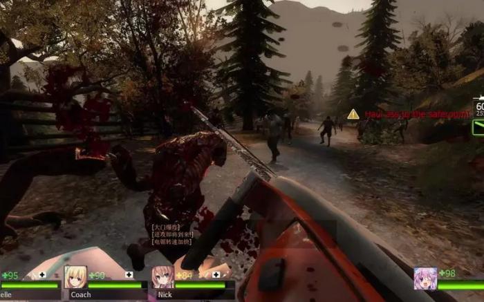 求生之路2怎么接着上次玩1